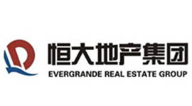 恒大地產集團